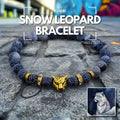 Snow Leopard Bracelet - Strength, Intuition, Adaptability. A delicate silver bracelet with a detailed snow leopard charm.